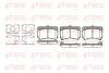KIA гальмівні колодки передн. Rio -02 MAZDA 323 -94 REMSA 0212.32 (фото 1)