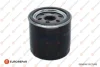 Фільтр масляний Ford Focus/Kuga 18- 2.0 EcoBlue Eurorepar 1698346480 (фото 1)