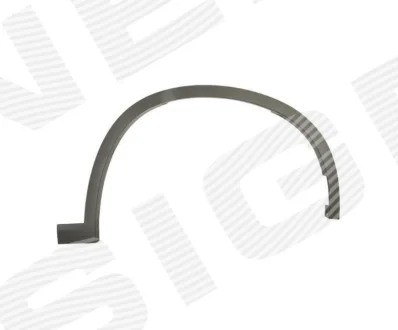 Надкирильник (передній) BMW X1 (F48), 15 - Signeda PBM01023MAR