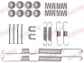 Монтажний набір гальмівної колодки TOYOTA 4 RUNNER I, 4 RUNNER II, 4 RUNNER III, HIACE / COMMUTER V, HIACE III, HIACE IV, HILUX V, HILUX VI, HILUX VIII, LAND CRUISER 1.5-4.7 08.84- QUICK BRAKE 105-0074 (фото 1)