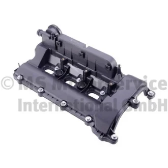 Клапанна кришка LAND ROVER 30DDTX KOLBENSCHMIDT 50012506