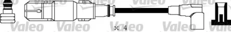 VALEO BMW дроти високої напруги (4шт) E46 1,8/1,9, E34 1,8 Valeo 346170