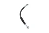 PARTS MAZDA Тормозной шланг задн. 3 (BM, BN) 2.2 D 13-19, 6 универсал (GJ, GL) 2.2 D 12- KAVO BBH-4631 (фото 4)