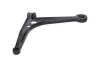 PARTS VW важіль передній лівий Ford Galaxy 95-,Sharan 96- KAVO SCA-10298 (фото 4)