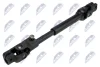 Chevrolet aveo 05- NTY SKKDW003 (фото 1)