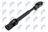 Chevrolet aveo 05- NTY SKKDW003 (фото 2)