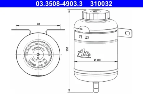 Бачок для гальмівної рідини ATE 03.3508-4903.3