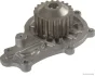 Насос водяний Ford Fiesta 6 08-, Mazda 2 -15, Toyota Aygo -14 (вир-во Jakoparts) JAKOPARTS J1513062 (фото 1)
