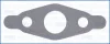 Прокладання трубки турбокомпресора Hyundai i30 (17-)/ Kia Optima (15-) 2.0i Ajusa AJUSA 01504800 (фото 1)