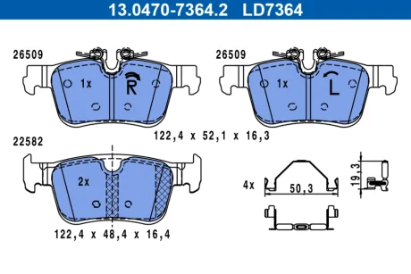 Керамічні гальмівні колодки задн, VOLVO S60 III, S90 II, V60 II, V90 II, XC60 II 2.0-2.0H 03.16- ATE 13.0470-7364.2