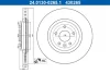 Диск гальмівний передн лів/прав JAGUAR XE, XF II, XF SPORTBRAKE 2.0-3.0D 03.15- ATE 24.0130-0265.1 (фото 1)
