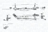 RENAULT Трапеція склоочисників (без двиг.) CLIO III 04- MAGNETI MARELLI 085570725010 (фото 1)