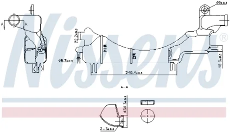 Розширювальний бачок, охолоджувальна рідина HONDA CIVIC (2001) 1.7 CTDI NISSENS 996334