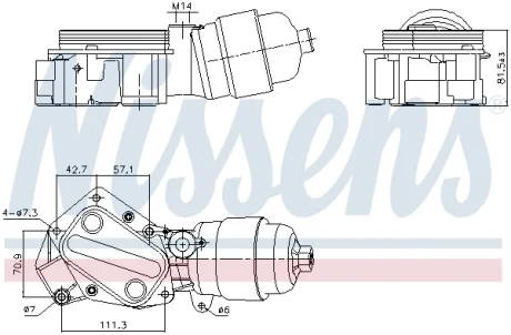 Охолоджувач оливи, моторна олива NISSENS 91357