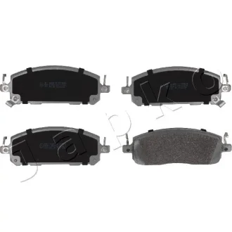 Колодки тормозные передние Nissan Ariya EV (20-), X-Trail T33 (22-)/Mitsubishi O JAPKO 501020