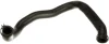 GATES MAZDA Шланг радіатора CX-5 (KE, GH) 2.2 D AWD (KE102) 12-17 Gates 05-5637 (фото 1)
