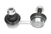 PARTS MITSUBISHI тяга стабілізатора передн.лів.Lancer 01- KAVO SLS-5502 (фото 1)