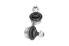 PARTS MITSUBISHI тяга стабілізатора передн.лів.Lancer 01- KAVO SLS-5502 (фото 2)