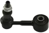 PARTS TOYOTA Тяга стабілізатора задн. C-HR, COROLLA 16- KAVO SLS-9148 (фото 1)