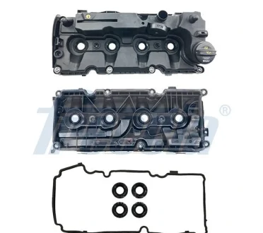 Кришка ГБЦ (пластикова) FRECCIA VC21-1012