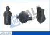 Насос водяной (дополнительный) Skoda Octavia II (09-)/VW Passat (06-), Tiguan (1 Kale oto radyator 360115 (фото 1)