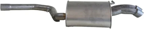 Глушник Audi A4 B7 BOSAL 105-065