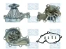 Насос водяний Mazda B-Serie, Ford Ranger 2.5-3.0TD 99-> (Saleri SIL) SALERI SIL PA1199 (фото 1)