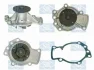 Насос водяний Nissan Almera, Primera, Sunny 2.0i 16V (90-03) (Saleri SIL) SALERI SIL PA685 (фото 1)