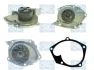Насос водяний Renault Megane, Scenic, Nissan Primera, Suzuki Grand Vitara 1.9D 02-> (Saleri SIL) SALERI SIL PA1515 (фото 1)