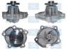 Насос водяний Suzuki Swift, Liana, SX4, Fiat 1.3-1.6i (Saleri SIL) SALERI SIL PA1347 (фото 1)