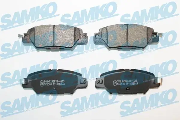 Колодки гальмівні задні Mazda CX5 11-> (LPR-Samko) SAMKO 5SP2069 (фото 1)