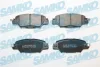 Колодки гальмівні задні Mazda CX5 11-> (LPR-Samko) SAMKO 5SP2069 (фото 1)