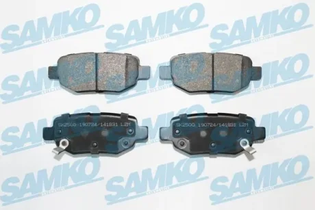 Колодки гальмівні задні Chery Tiggo, Lifan X60 (LPR-Samko) SAMKO 5SP1831