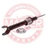 Амортизатор пер. MB E-Class W211 (MASTER-SPORT) MSG 312563-PCS-MS (фото 3)