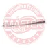 Тримач склоочисника 2112 заднього (MASTER-SPORT) MSG 2112-6313150-PCS-MS (фото 2)
