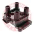 Модуль запалювання 2111,1118 Mater-Sport MSG 21110-3705010-PCS-MS (фото 1)