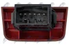 Клавіша аварійної сигналізації Hyundai Accent II (00-05) NTY EWS-HY-025 (фото 6)